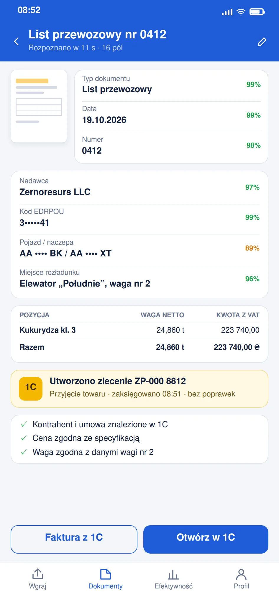 Automatyczne wprowadzanie dokumentów źródłowych do 1C dla MHP — zrzut ekranu 2