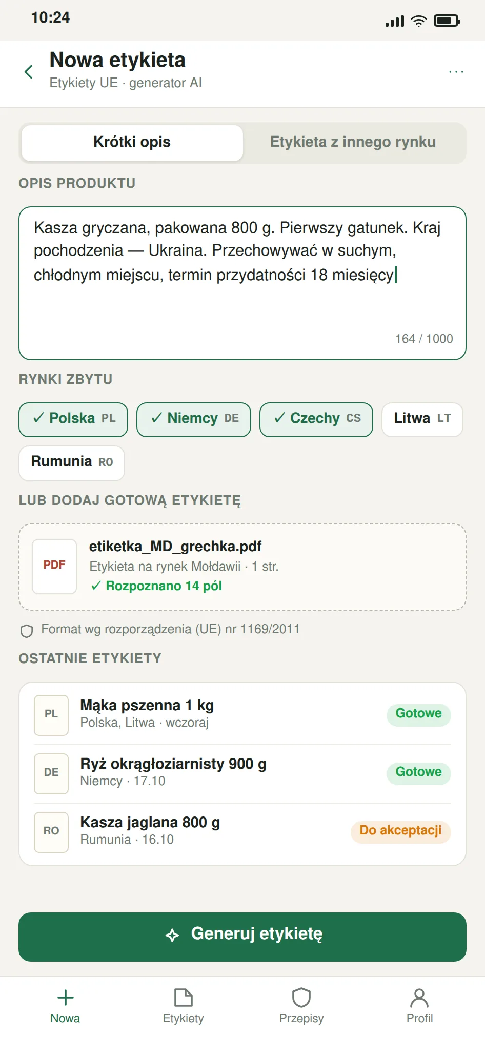 Etykiety AI na eksport do UE dla „Monomakh” — zrzut ekranu 1