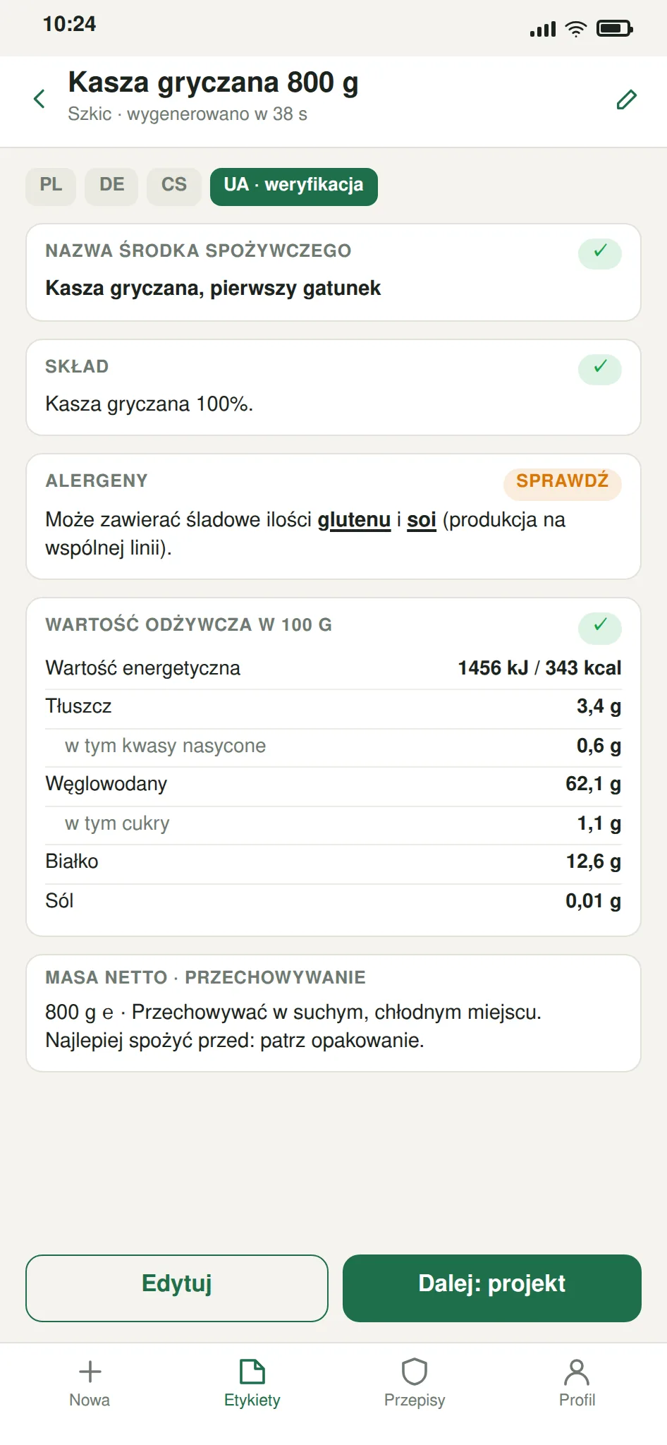 Etykiety AI na eksport do UE dla „Monomakh” — zrzut ekranu 2
