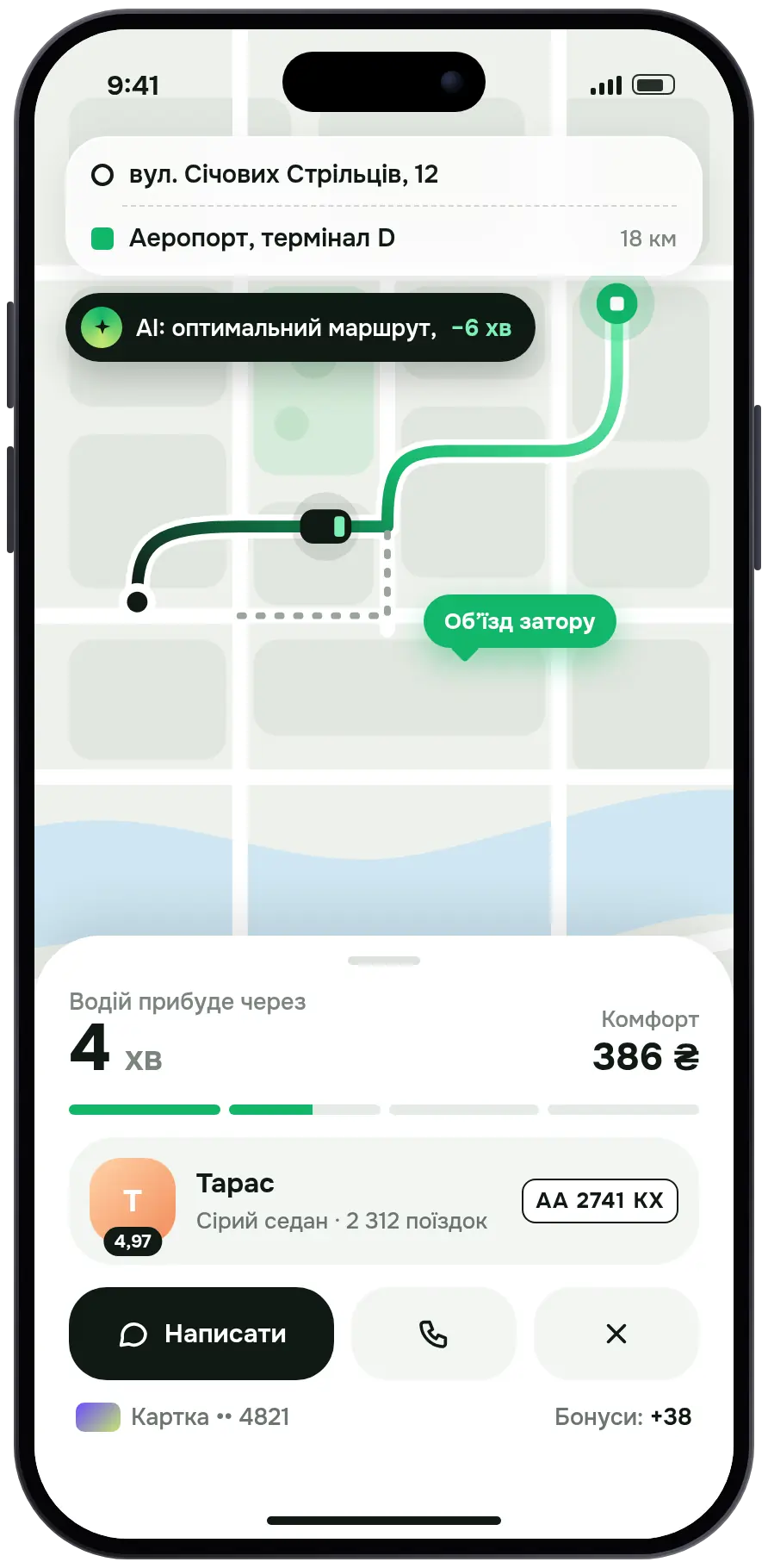 Taxi app screen: a route on the map, an AI suggestion for the best route, and a driver arriving in 4 minutes